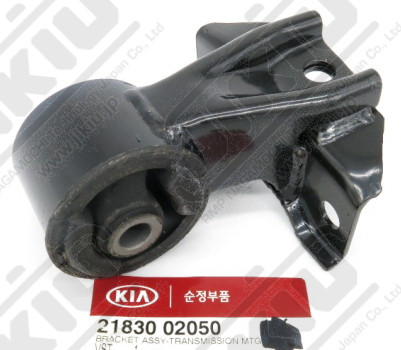 Hyundai kia 21830 1r050